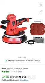 iBell DS25-80, 90 Drywall Sander