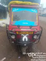 3 wheel loding Vikram