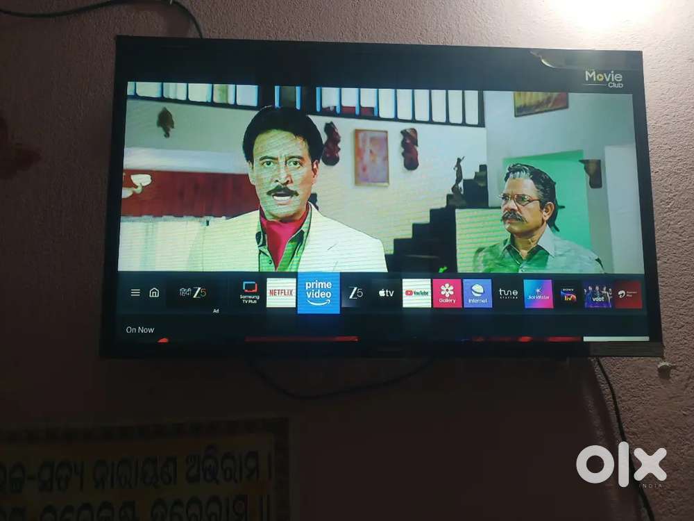 Samsung tv