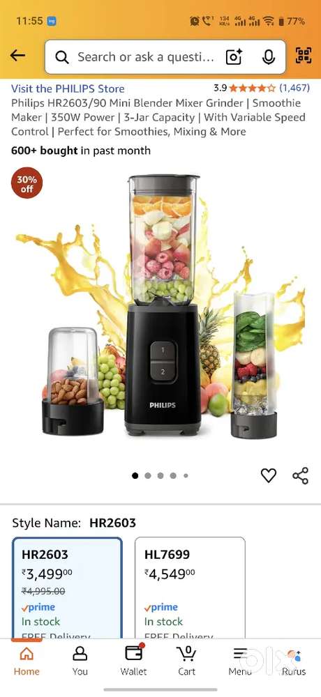 philips mini blender (Seal pack)