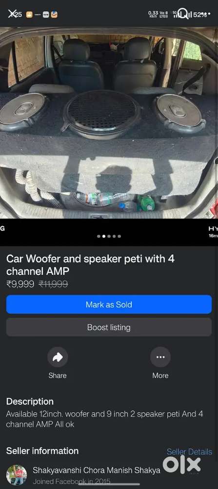 Car subwoofer with speaker peti with 4 channel AMP