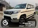 Mahindra Bolero Neo 1.5 N 10, 2023, Diesel