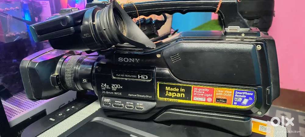 Money problem arjent sell karna hai