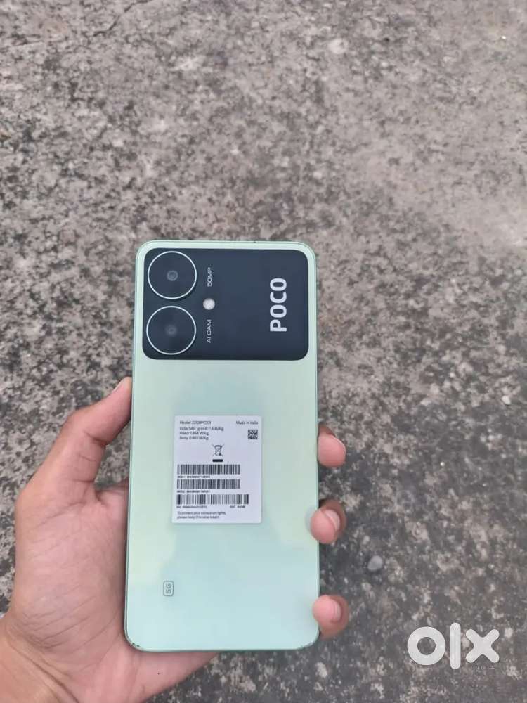 Urgent sell