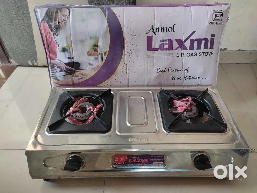 Gas Stove 4-5 months used only