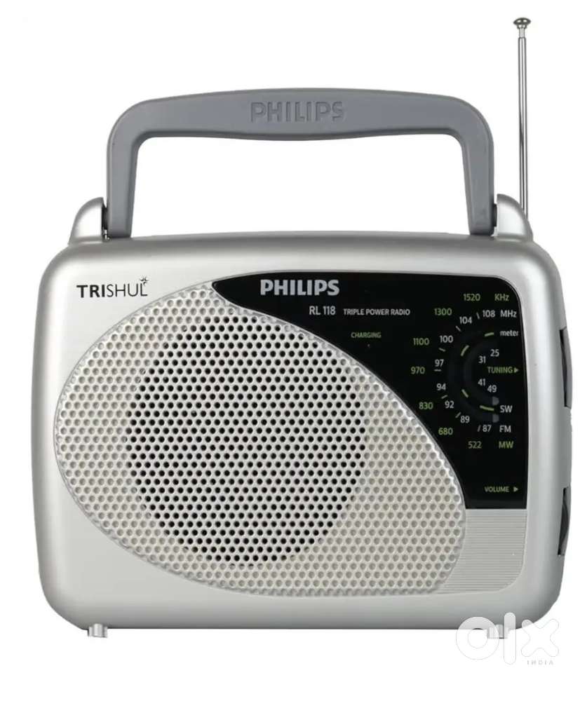 Philips Trishul Radio