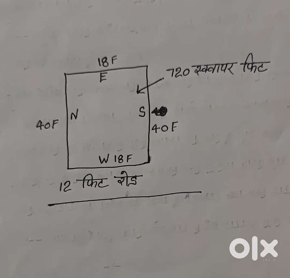I'm selling my residential plot