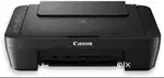 Canon Printer PIXMA E470