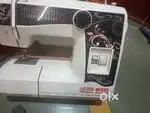 Swing machine