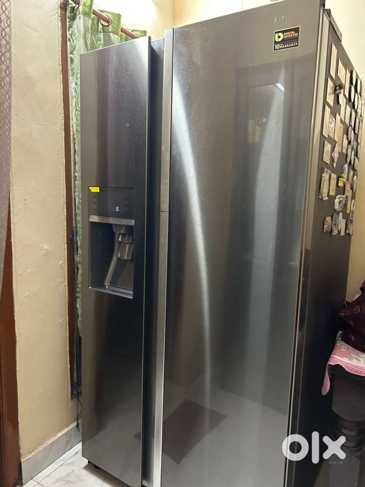Samsung fridge