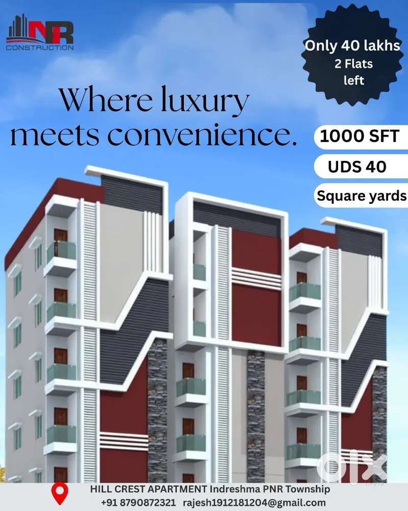 HILL CREST Apartment