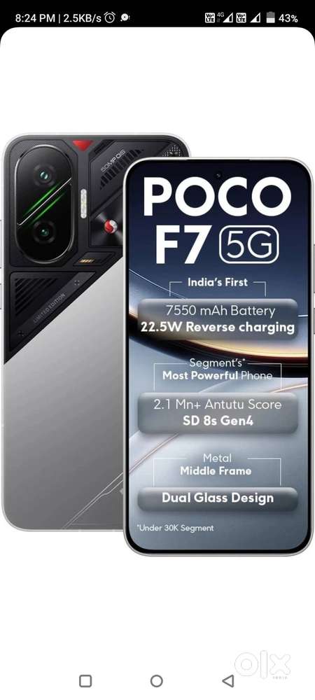 POCO F7 512gb