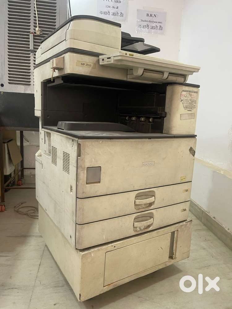 Ricoh MP 2553 Xerox Machine