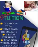 Tuition for your kids