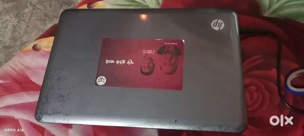 Hp ka leptop hai