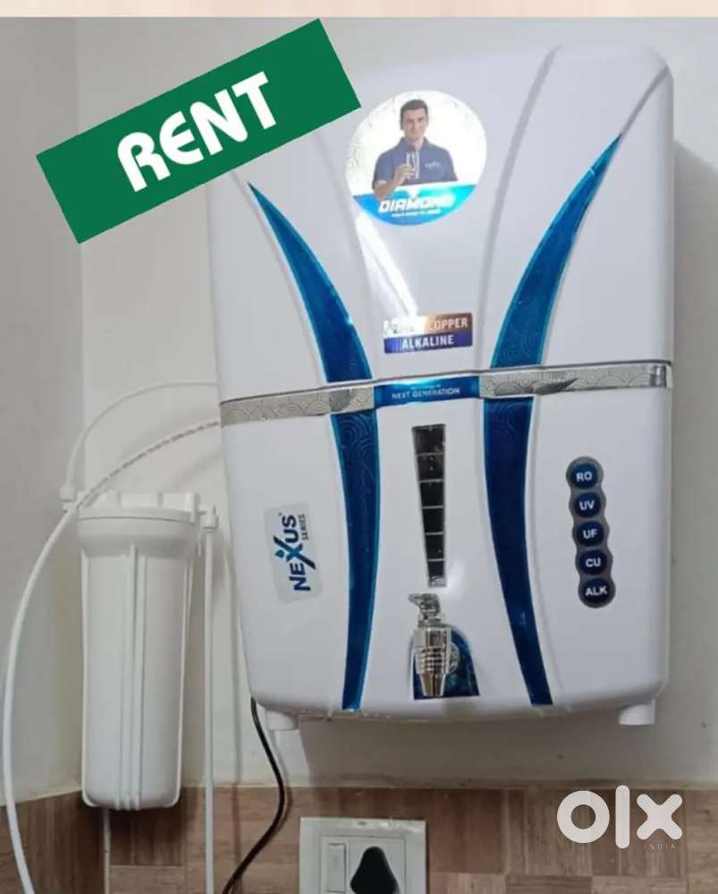 Water purifier on rent