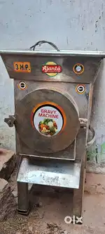 Grininding machine