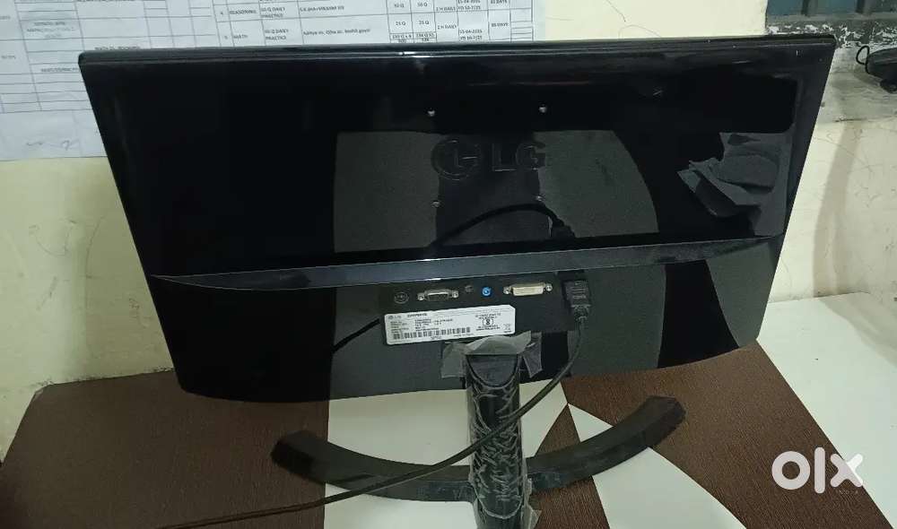 LG 22 Inch Monitor
