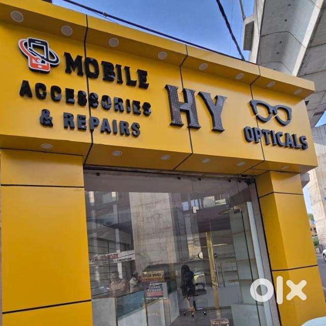 Need an sales man  for phone store
