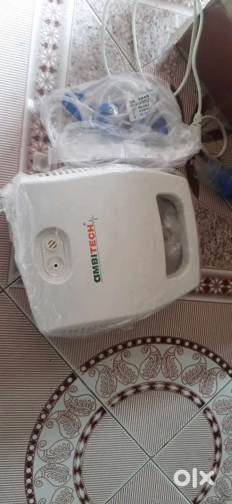 Nebulizer Anbitech