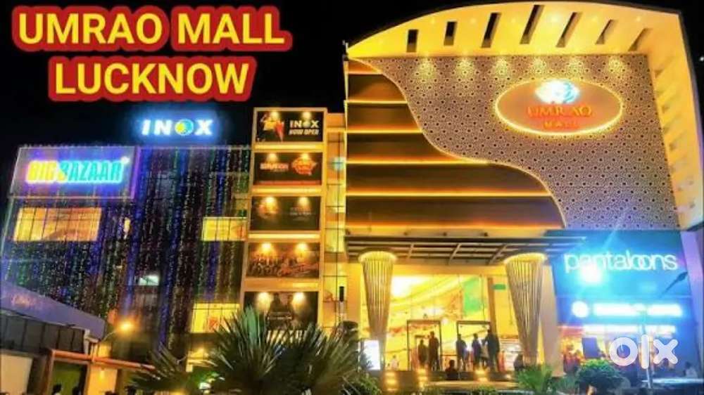 UMRAO MALL VACANCIES AVAILABLE IN LUCKNOW APPLY NOW!!