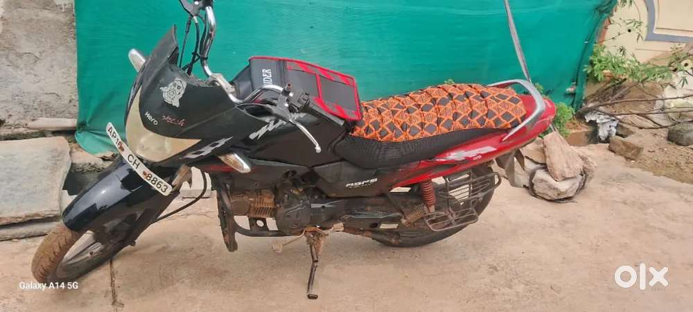 Glamour 2013 single hand