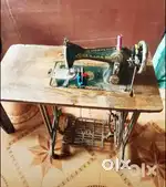 Sewing machine