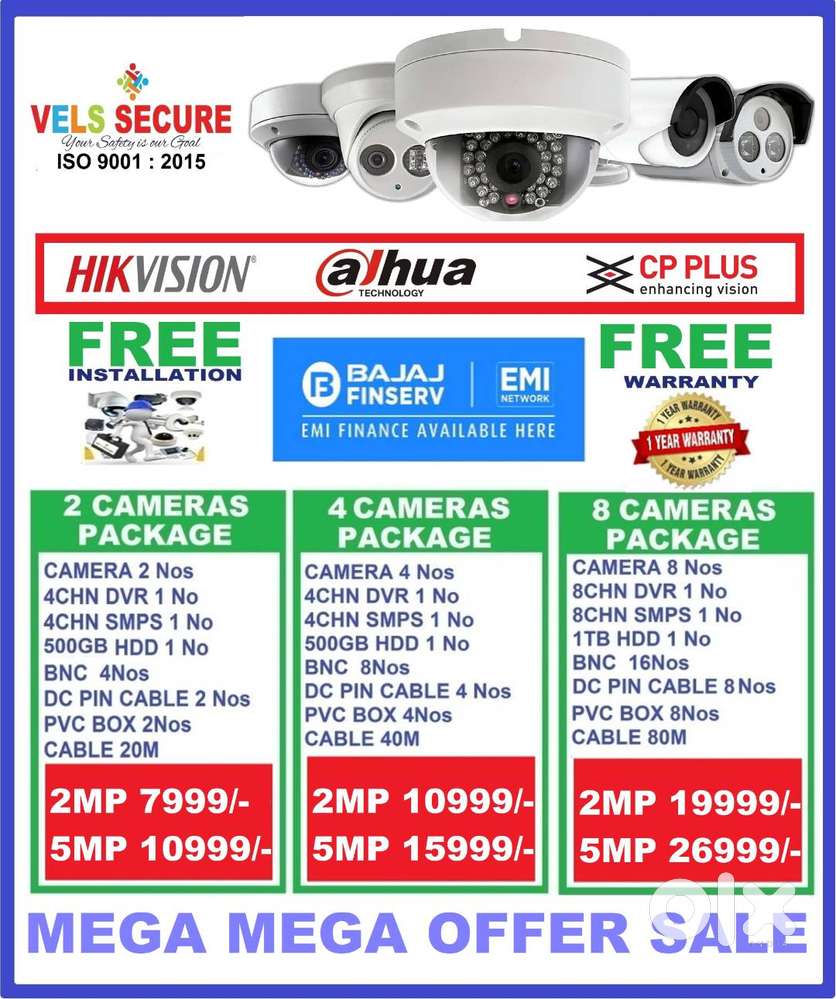 MEGA   DISCOUNT  SALE 2MP HIKVISION or DAHUA or CP PLUS CCTV CAMERA