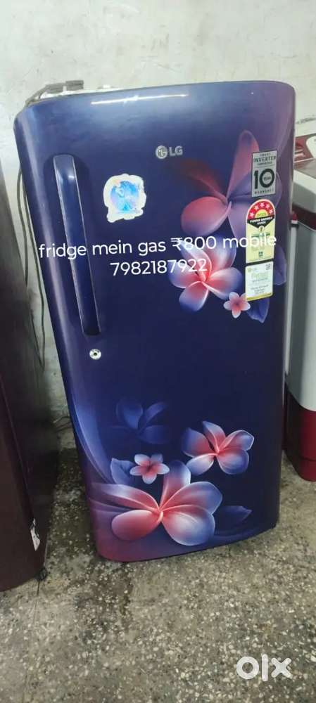 Fridge mein gas ke liye sampark Karen ₹800 mein