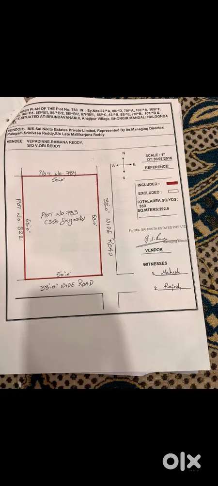 Residential open plot for sale near BHONGIRI