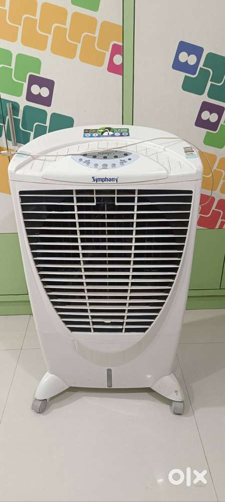 AIR COOLER
