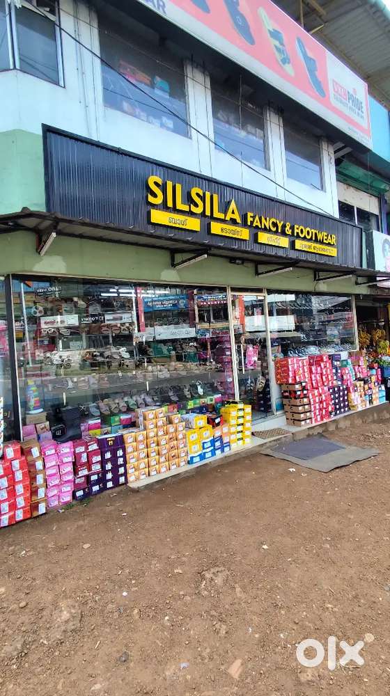 Job vacancy in footwares shop sales staff