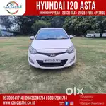 Hyundai i20 Petrol Asta, 2013, Petrol
