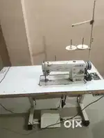 Silayi Machine