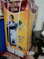 Floor Mill