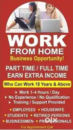 WORK FROM HOME