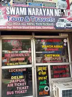 Tour and travel office