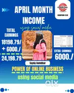 work from home champion club