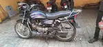 A bike in good condition