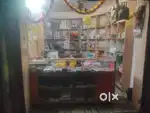 Racks counter