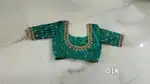 Ladies boutique master