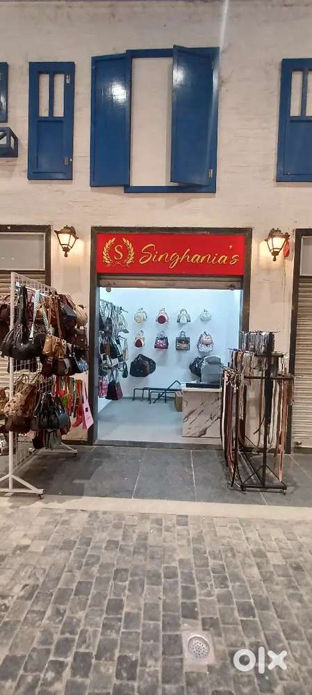 Shop ke liye staff chiye