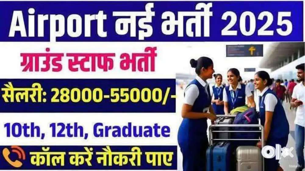 Ran&gt; 10th 12th apply only freshers