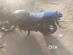Paisa ki jarurat hai