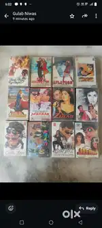 Audio cassette