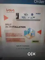 Baba electrician
