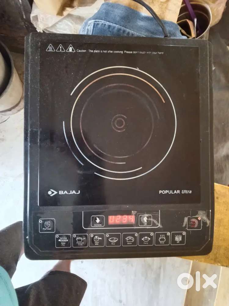 Sound boxes & Induction combo offer.