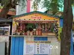 Tea and Maggie container for sale