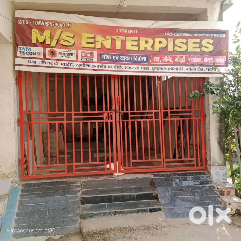For office and godawan and house