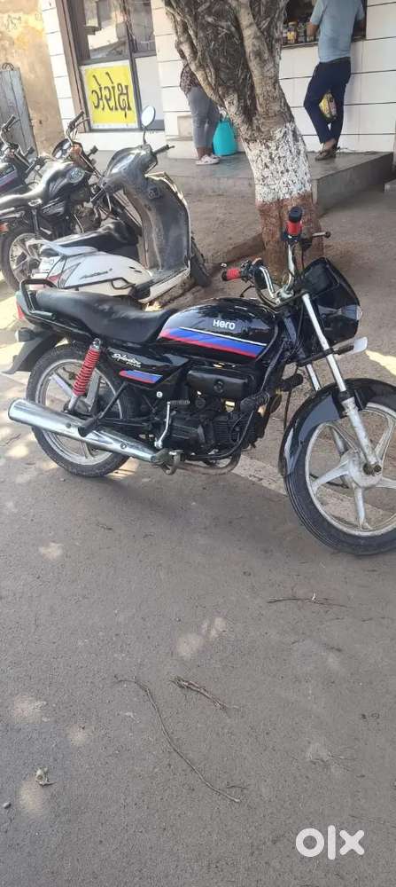 Onar 2 akhi gadi banaveli